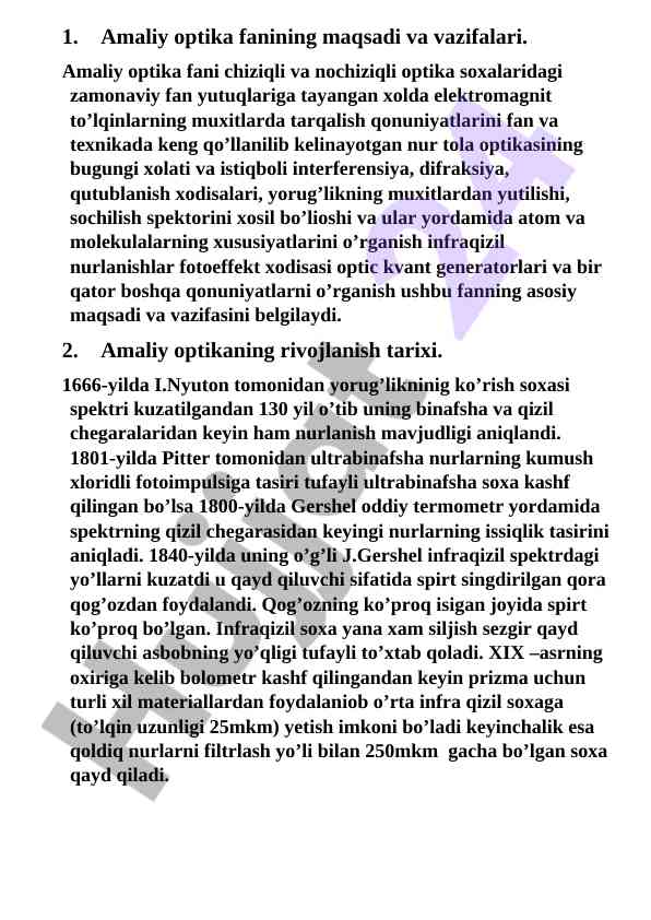Amaliy optika fanining maqsadlari va vazifalari