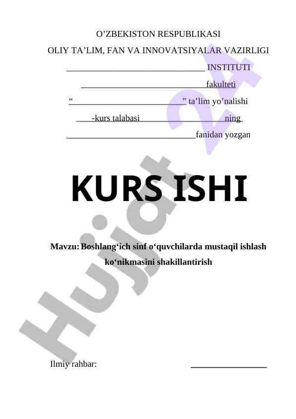 Boshlang‘ich sinf o‘quvchilarda mustaqil ishlash