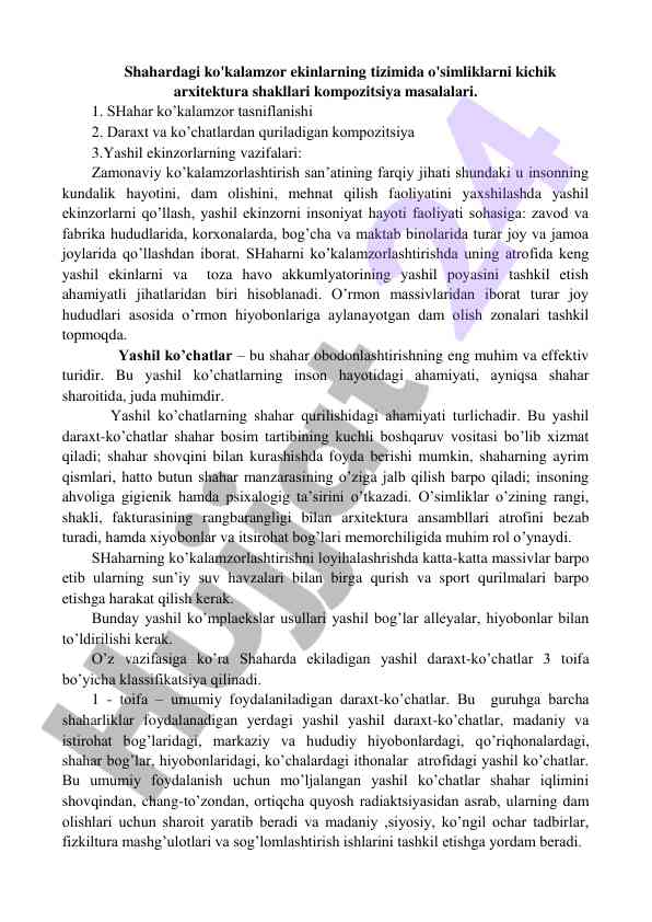 Shahar ko'kalamzor ekinlari tizimida o'simliklar