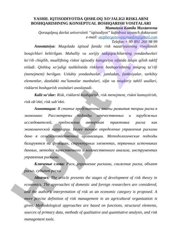 Qishloq xo‘jaligida risklarni boshqarish vositalari