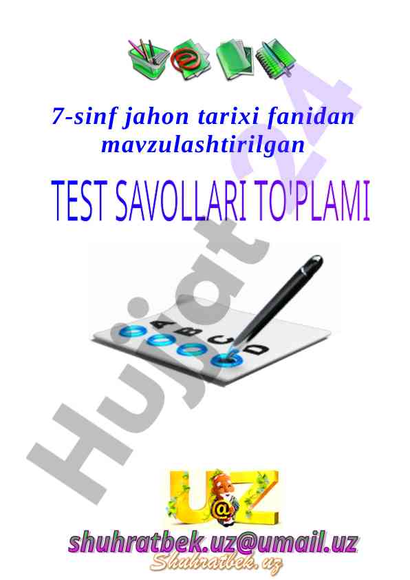 7-sinf jahon tarixi fanidan mavzulashtirilgan testlar