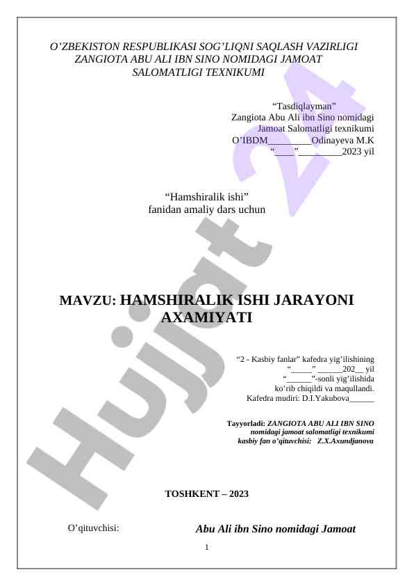Hamshiralik ishi jarayoni ahamiya