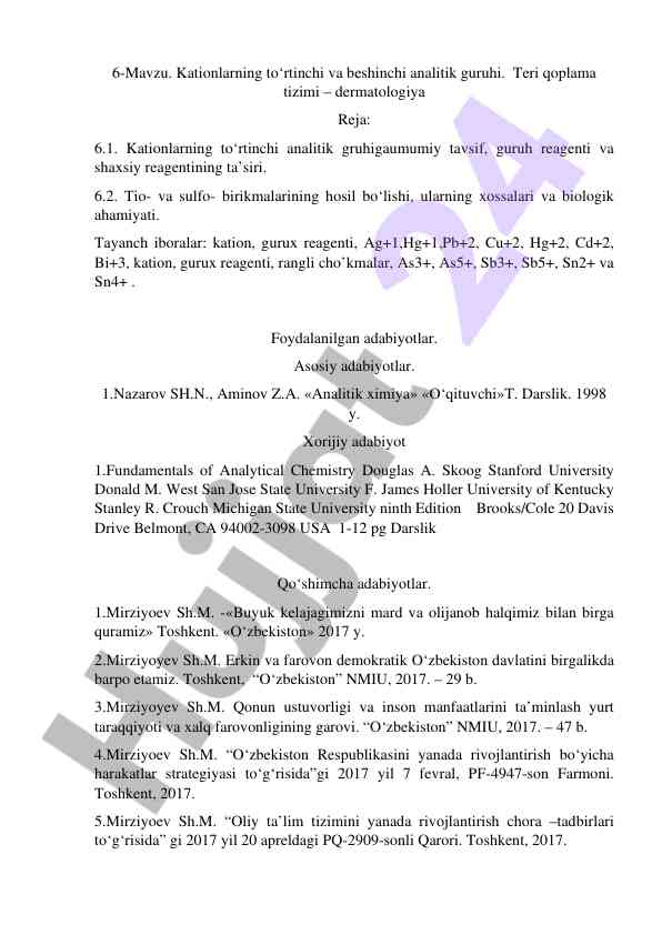 Kationlarning to‘rtinchi va beshinchi analitik guruhi