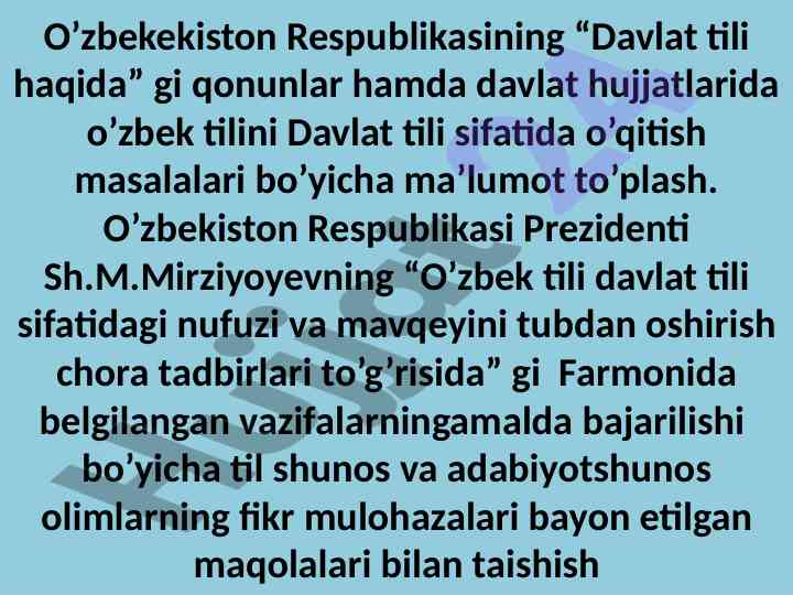 Davlat tili haqida o'zbek qonunlari va qoidalari