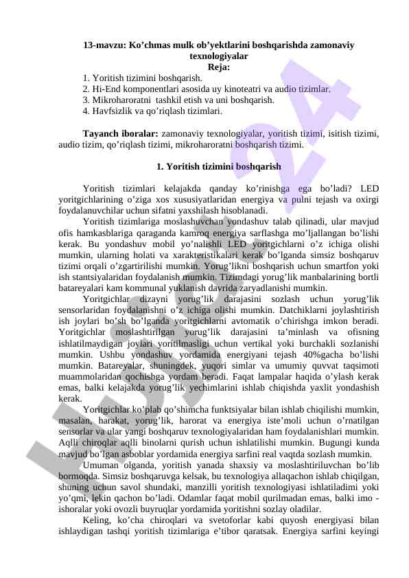Zamonaviy texnologiyalar bilan yoritish tizimini boshqarish