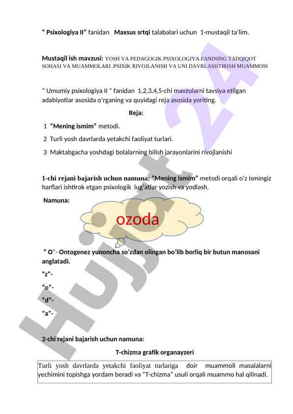 Yosh va pedagogik psixologiya fani tadqiqotlari