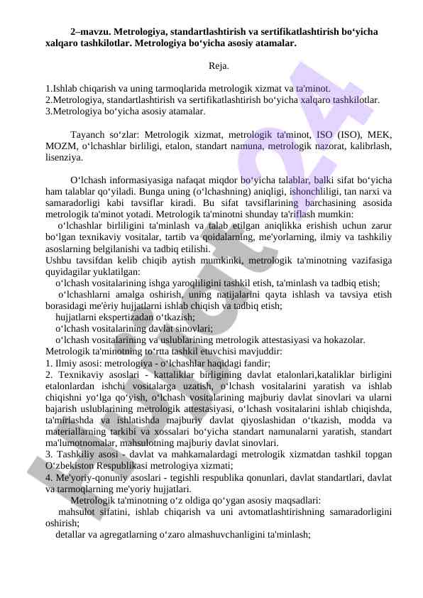 Metrologiya va standartlashtirish bo‘yicha asosiy atamalar