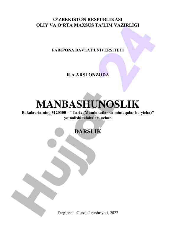 Tarixiy manbashunoslik darslik bаkаlаvrаt uchun