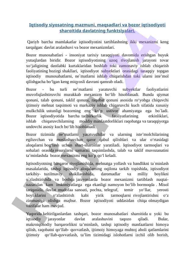 Iqtisodiy siyosat va bozor iqtisodiyoti asoslari