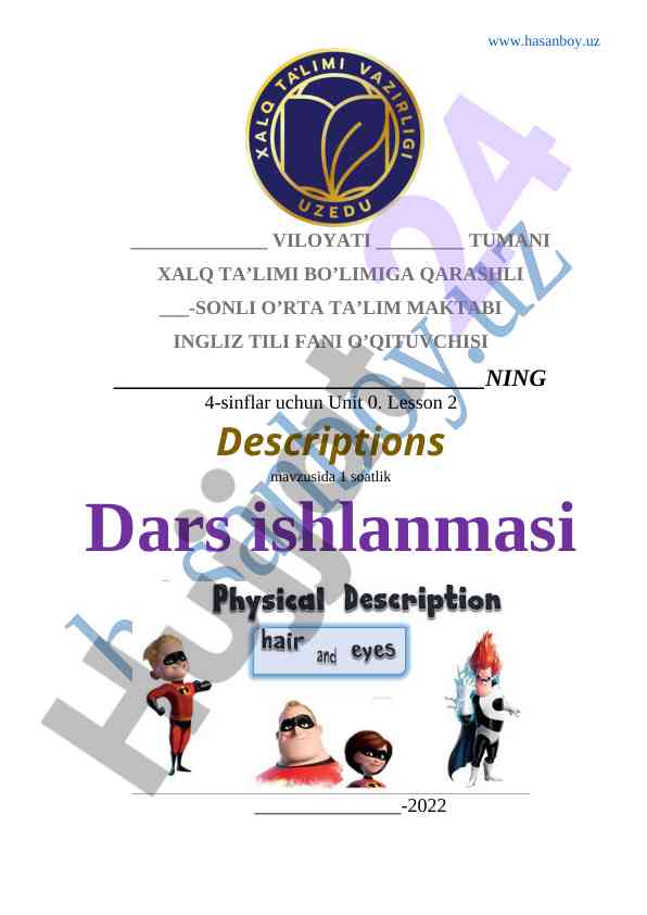 Unit 0 lesson 2 descriptions for english classes