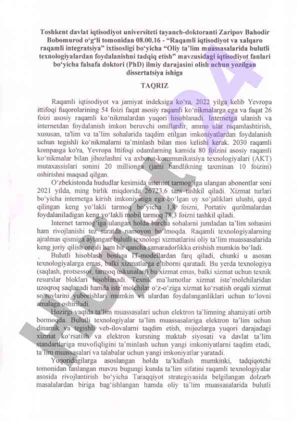 Oliy ta'lim muassasalarida bulutli texnologiyalar