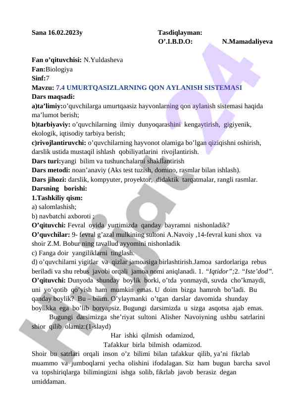 Umurtqasizlarning qon aylanish tizimining ta'limi