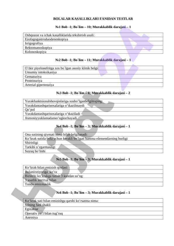 Bolalar kasalliklari fanidan testlar bilan tanishing