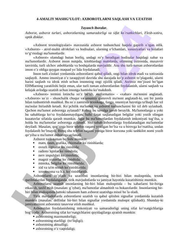 Axborotlarni saqlash va uzatish tahlili