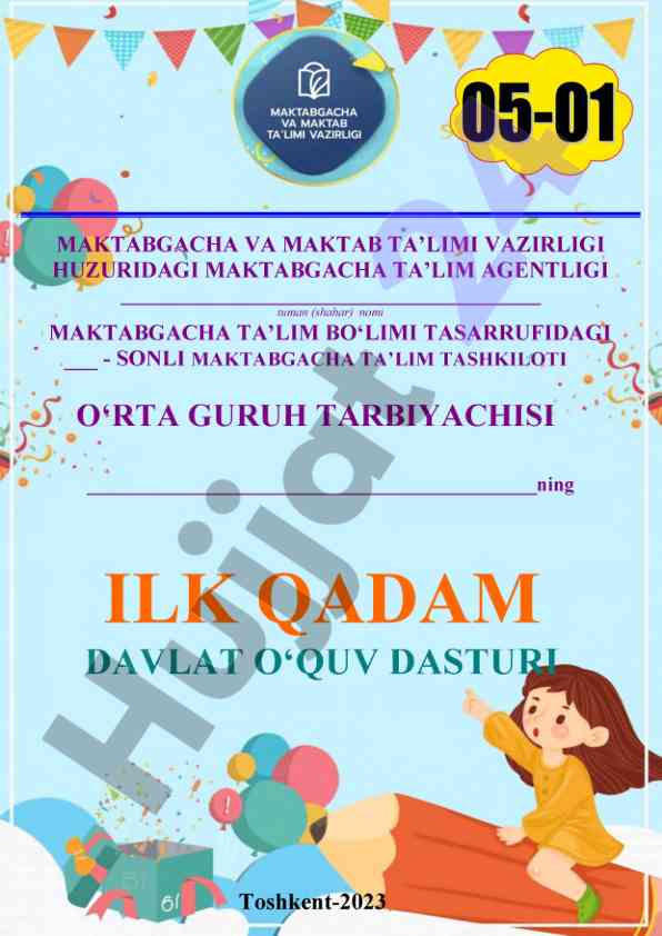 Maktabgacha ta'lim agentligi o'quv dasturi