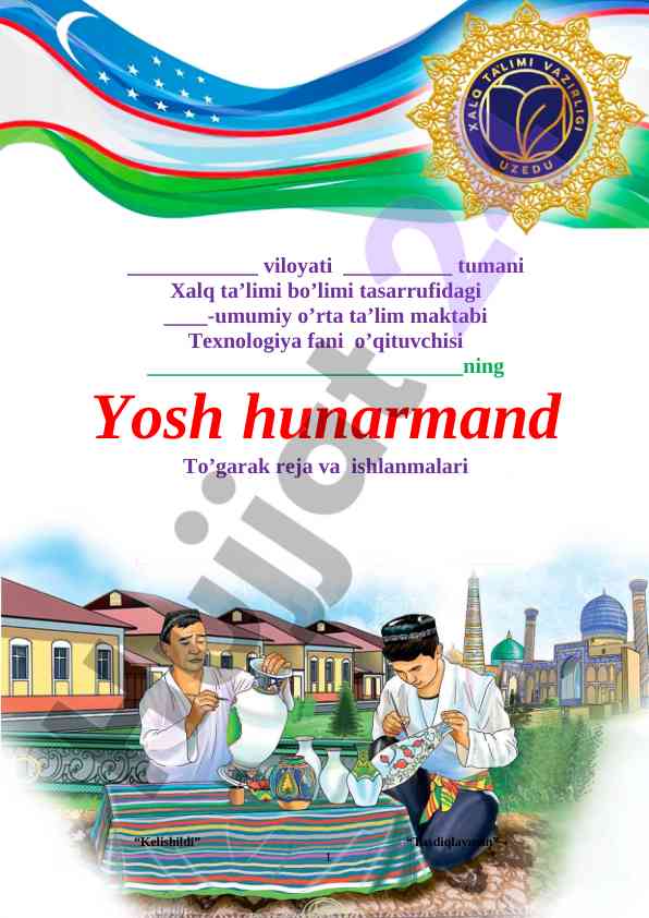 Yosh hunarmand to‘garak reja va ishlanmalari