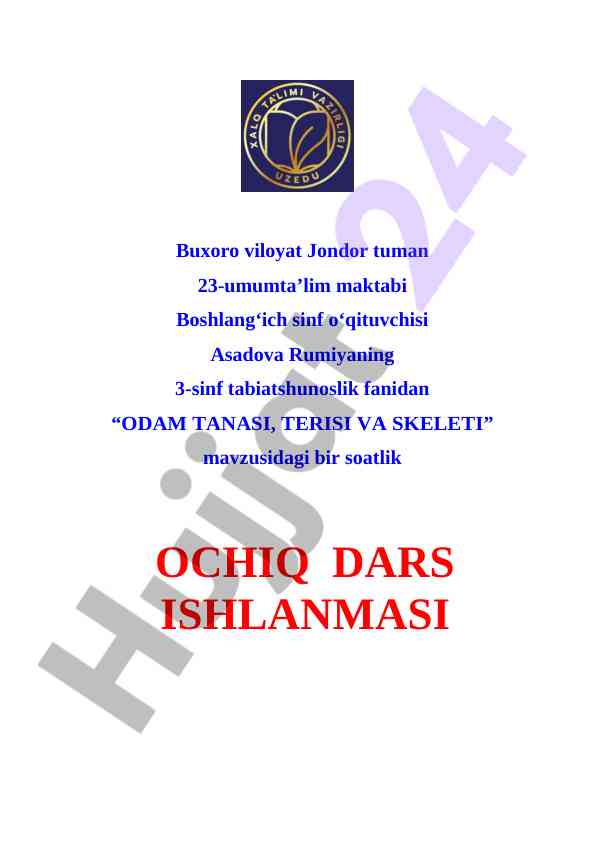 Odam tanasi, terisi va skeleti mavzusidagi dars