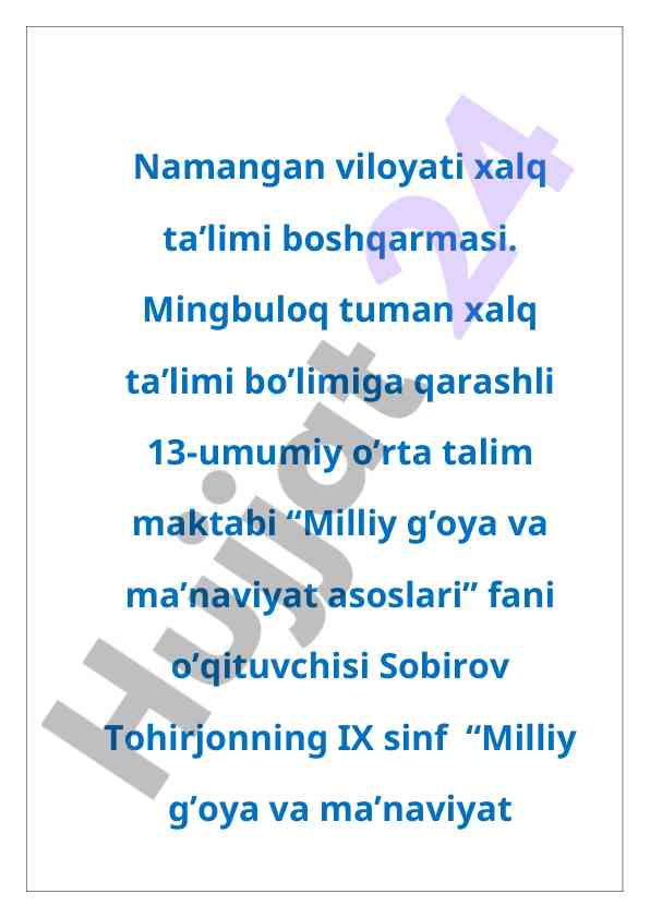 Milliy qadriyatlar maskani va ta'lim uyg'unligi