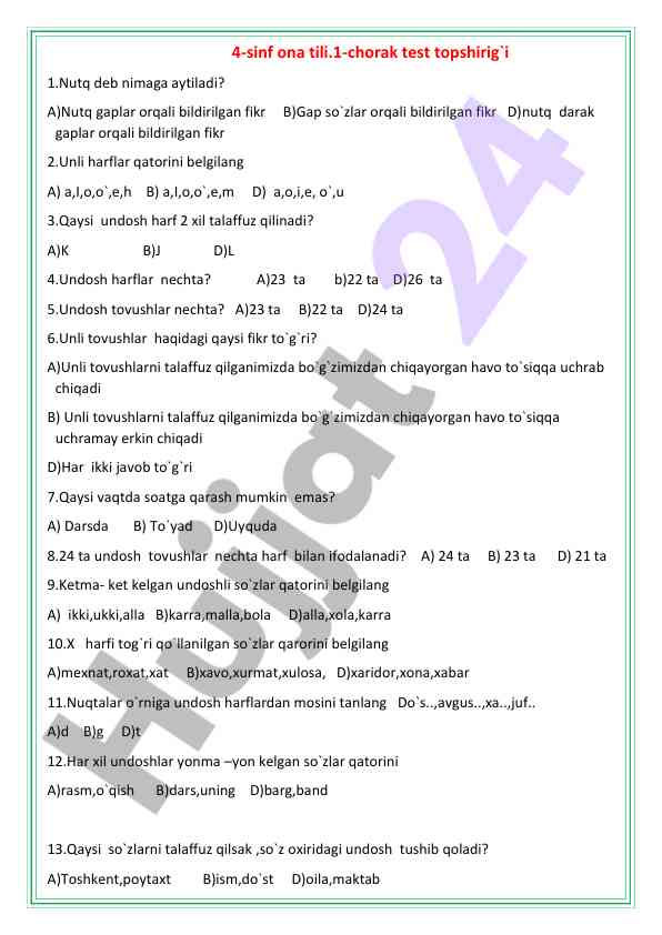 4-sinf ona tili test topshirig`i