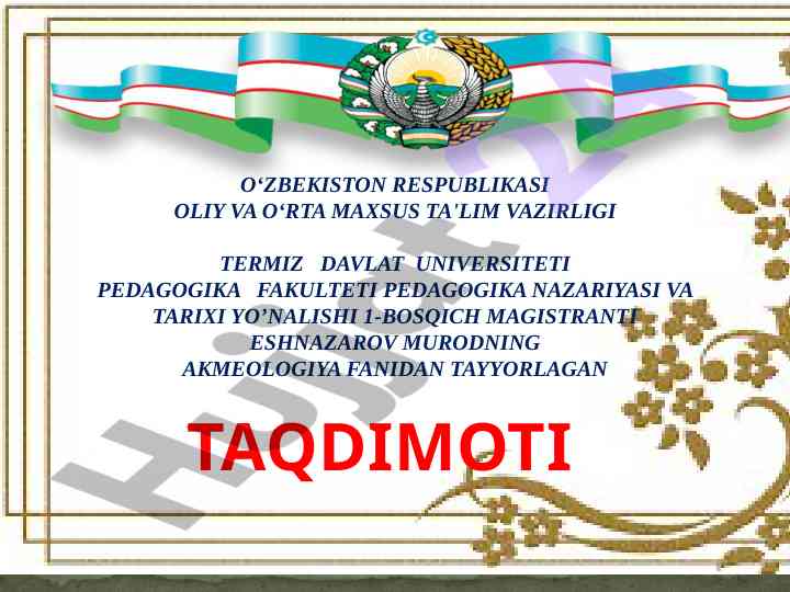 Didaktika ta'lim nazariyasi taqdimoti
