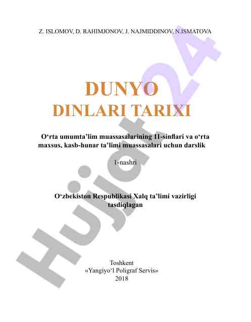 Dunyo dinlari tarixi darslik o‘quvchilarga mo‘ljallangan