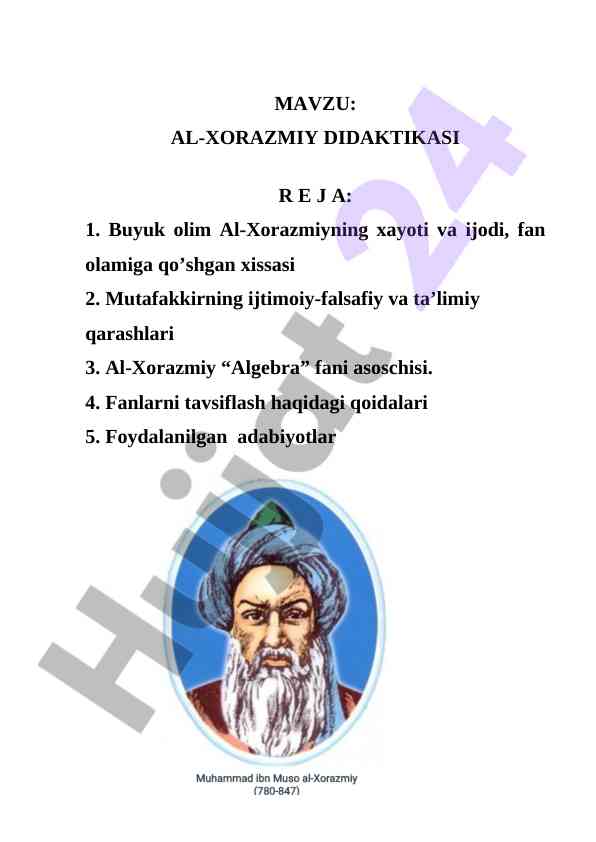 Al-xorazmiy didaktikasi va uning ta’limiy ahmiyati