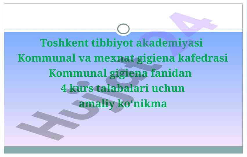 Laboratoriya tekshirishlari uchun namuna olish tajribasi