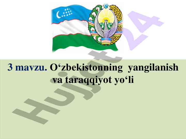 O‘zbekistonning yangilanishi va taraqqiyoti