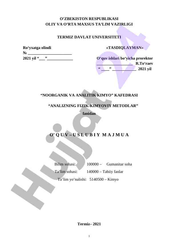 Analizning fizik-kimyoviy metodlar o‘quv qo‘llanmasi