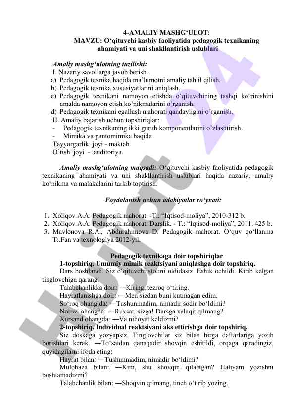 O‘qituvchi kasbiy faoliyatida pedagogik texnika