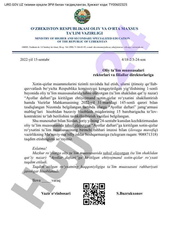 Ayollar daftari bo‘yicha qabul qilishga tavsiyalar