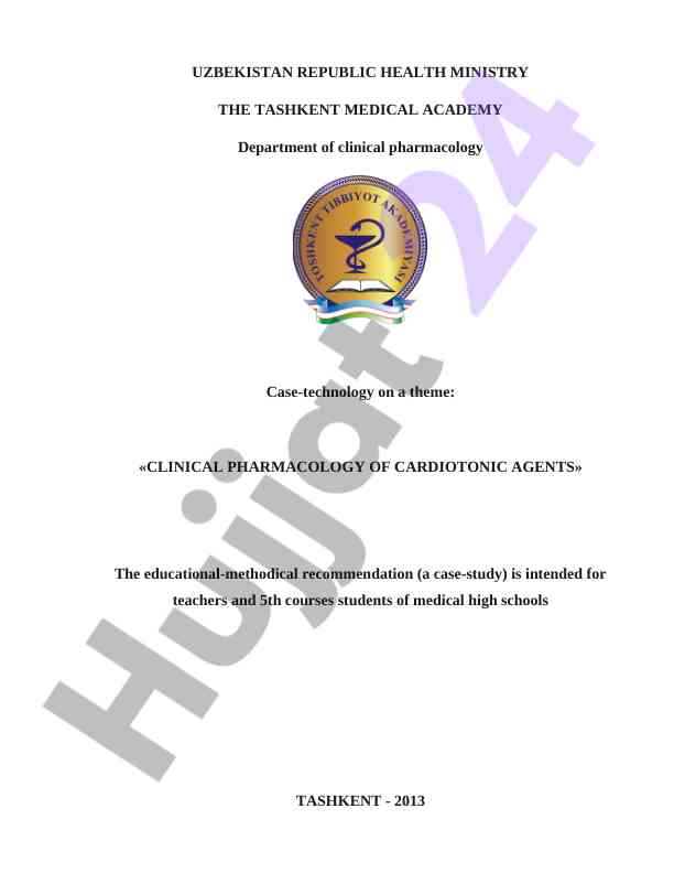 Clinical pharmacology case study for medical students
