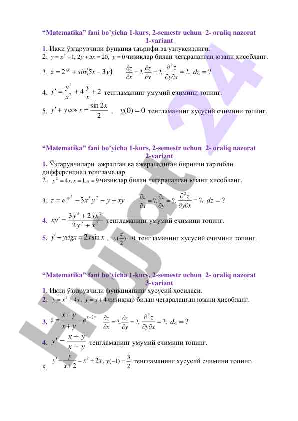 Matematika fani 1-kurs 2-semestr 2-oraliq nazorat