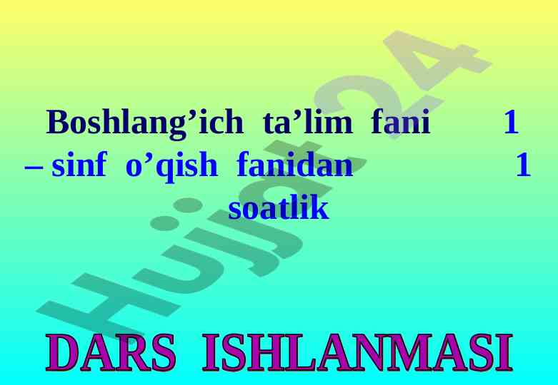 Kitobni asrang - boshlang'ich ta'lim darsi