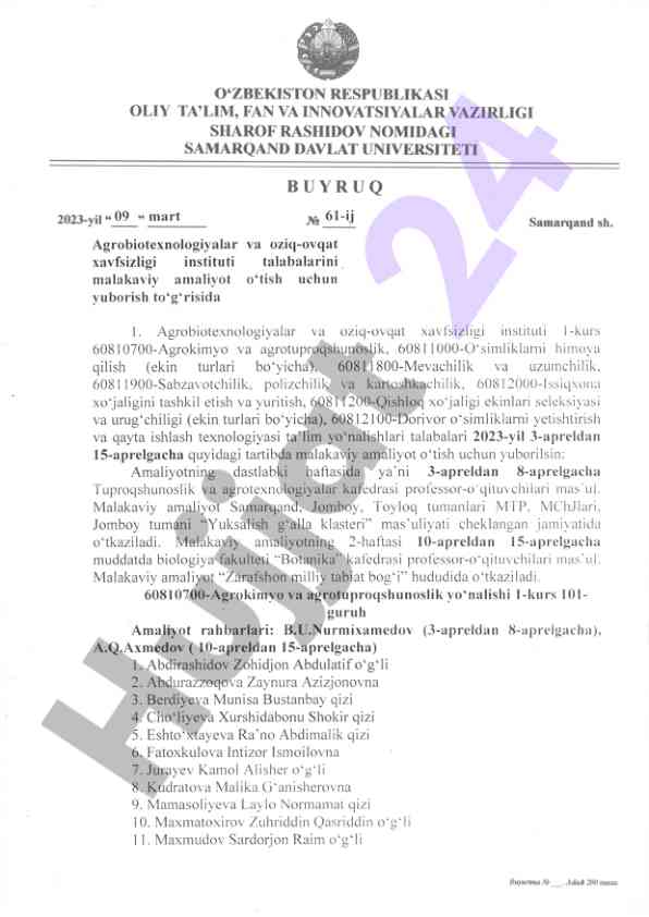 Agrobiotexnologiyalar malakaviy amaliyoti 2023