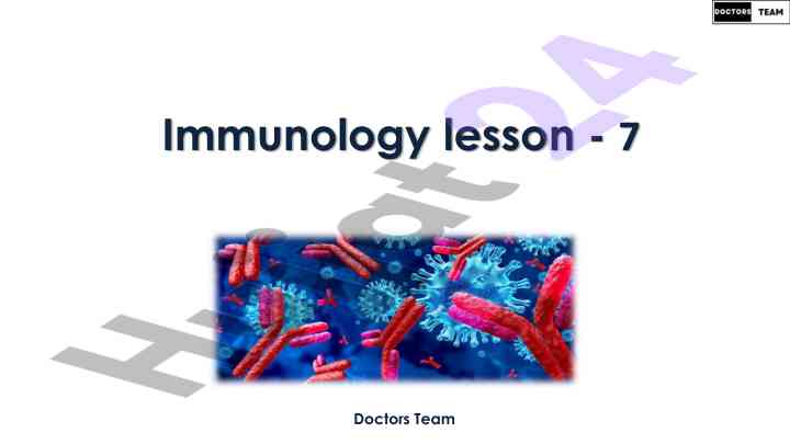 Immunology lesson on b and t cell activation