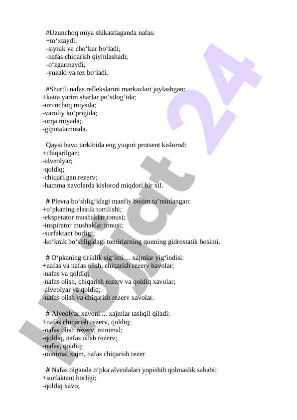 Uzunchoq miya shikastlanganda nafas olish o'zgarishlari