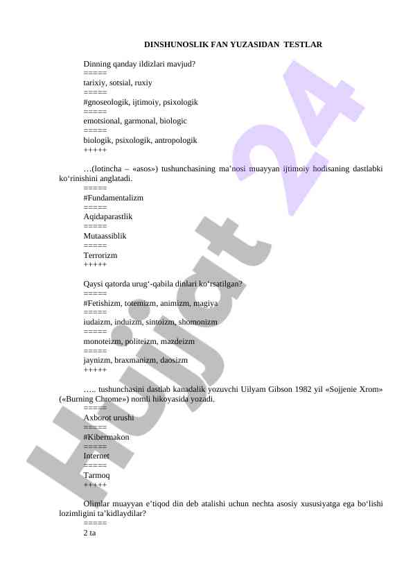 Dinshunoslik fanidan testlar ijtimoiy hodisalar
