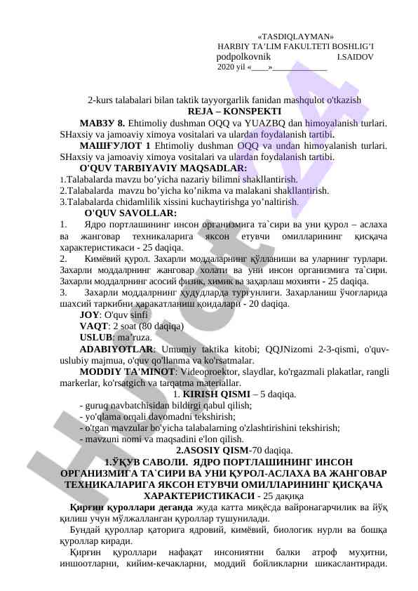 Ehtimoliy dushman himoyasi taktikasi reja