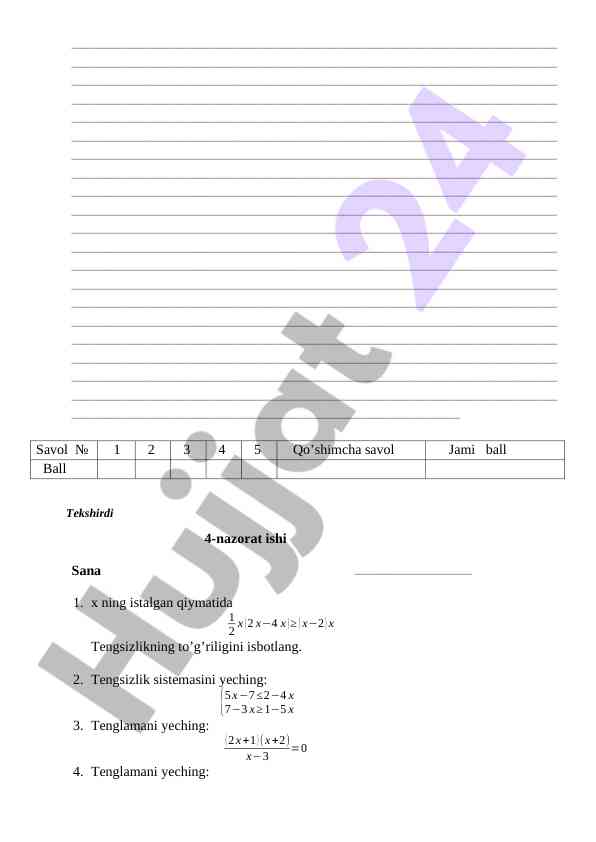 Product image 7