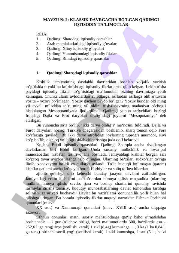 Qadimgi iqtisodiy ta'limotlar va qarashlar