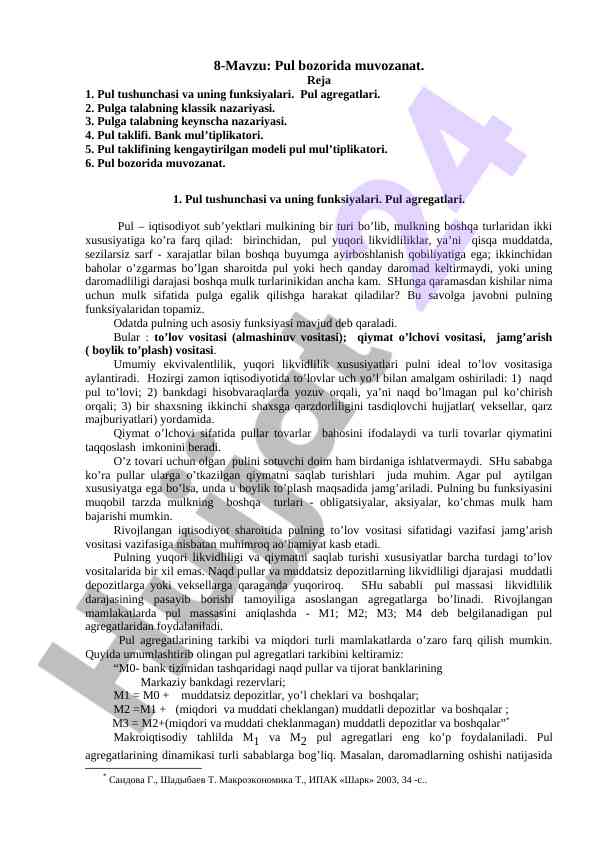 Pul bozorida muvozanat va pul funksiyalari