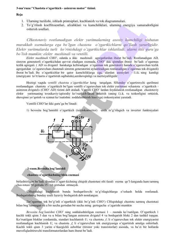 Chastota o’zgartkichlari tizimi asoslari