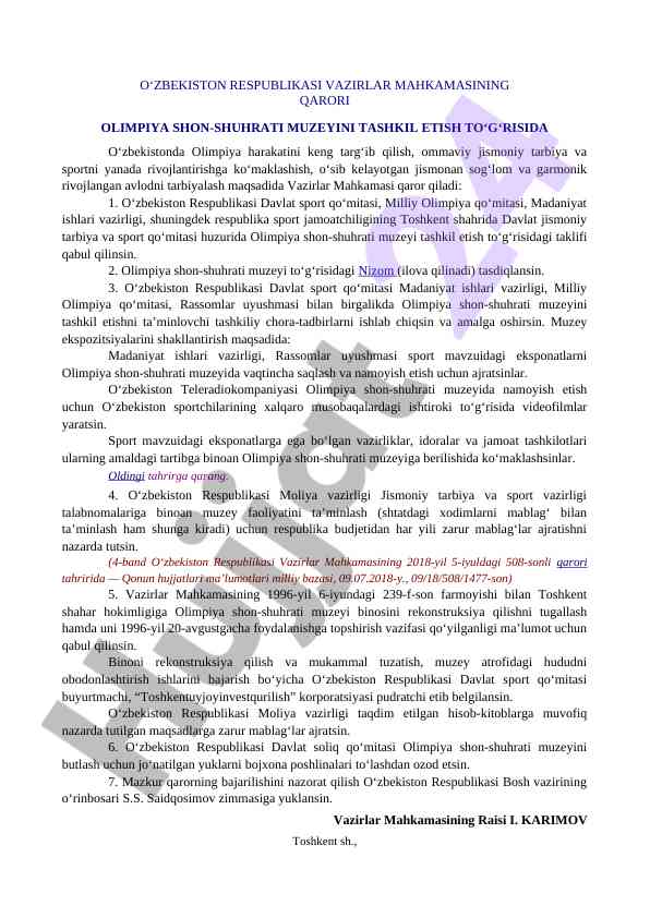 O‘zbekiston respublikasi olimpiya shon-shuhrati muzeyi