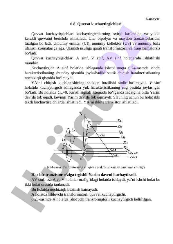 Quvvat kuchaytirgichlari tizimlari va ularning ishlash prinsiplari