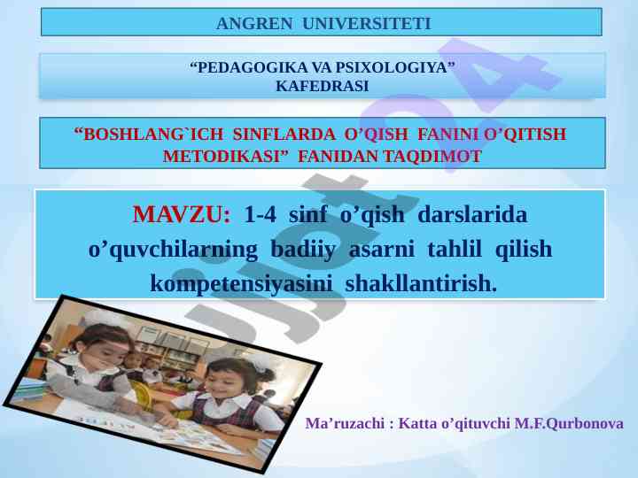 1-4 sinf o‘qish darslarida badiiy asarni tahlil