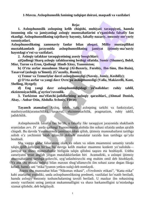 Axloqshunoslik fanining tadqiqot doirasi va maqsadi