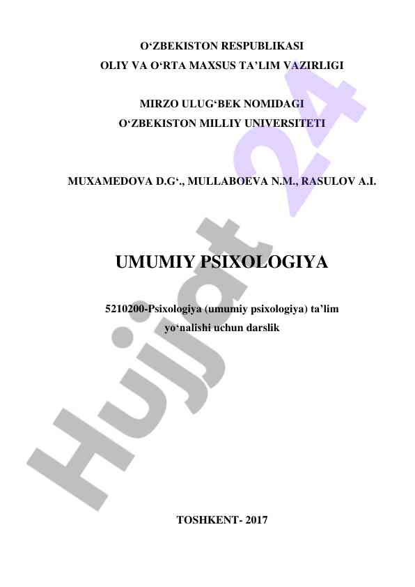 Umumiy psixologiya darsligi uchun annotatsiya