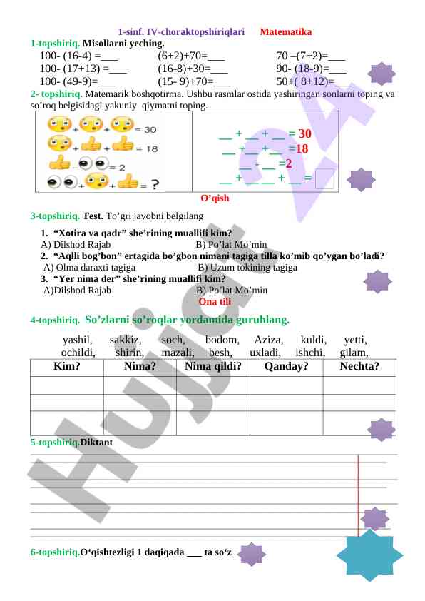 Matematika va ona tili test topshiriqlari