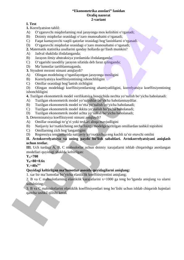 Product image 1